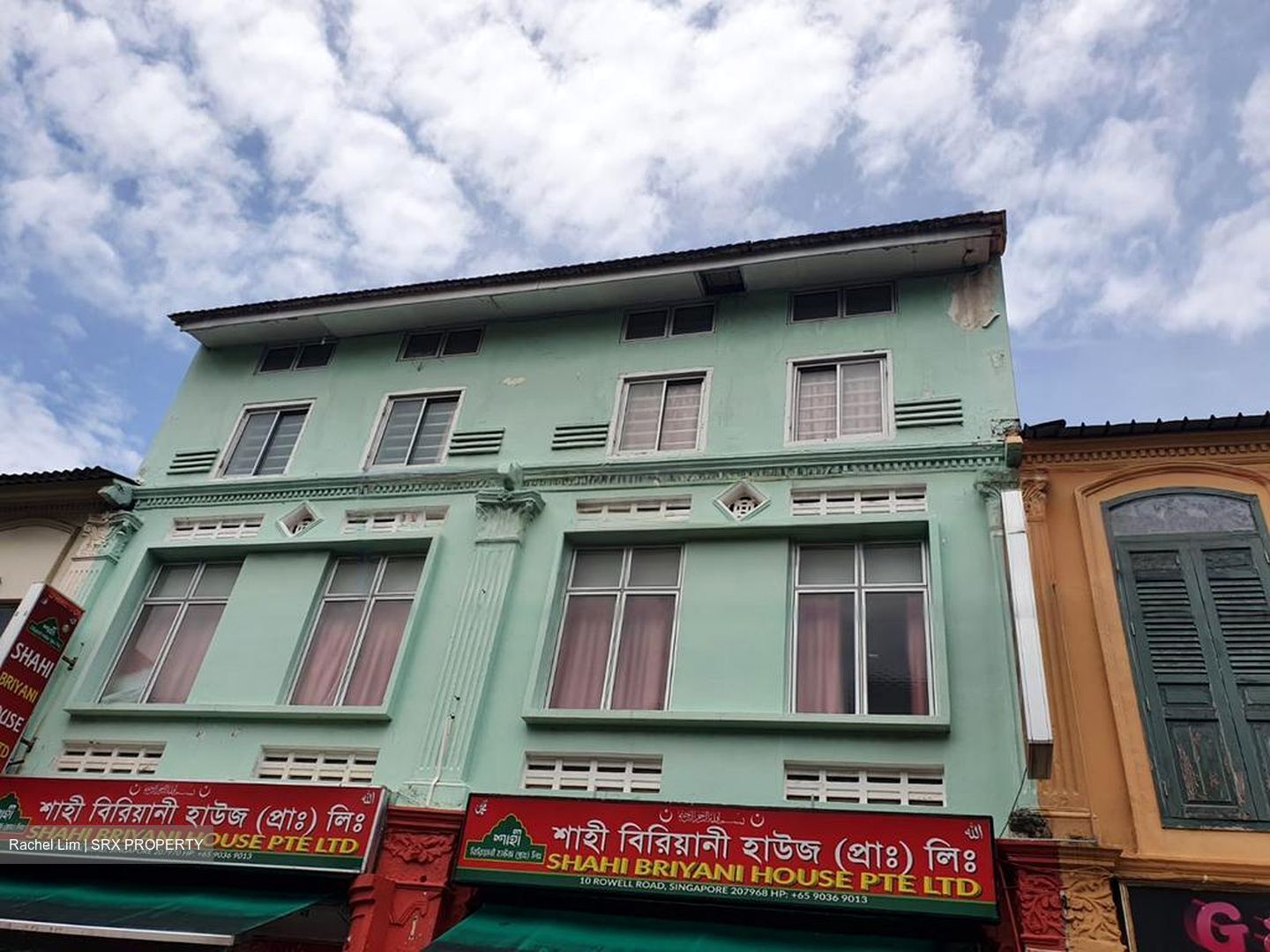 Rowell Road (D8), Office #460180591